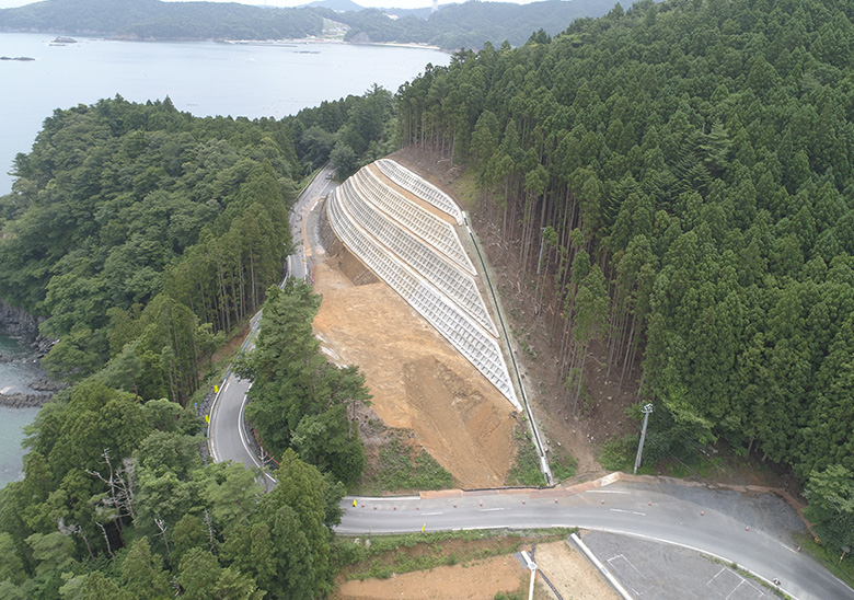 高白道路改良工事